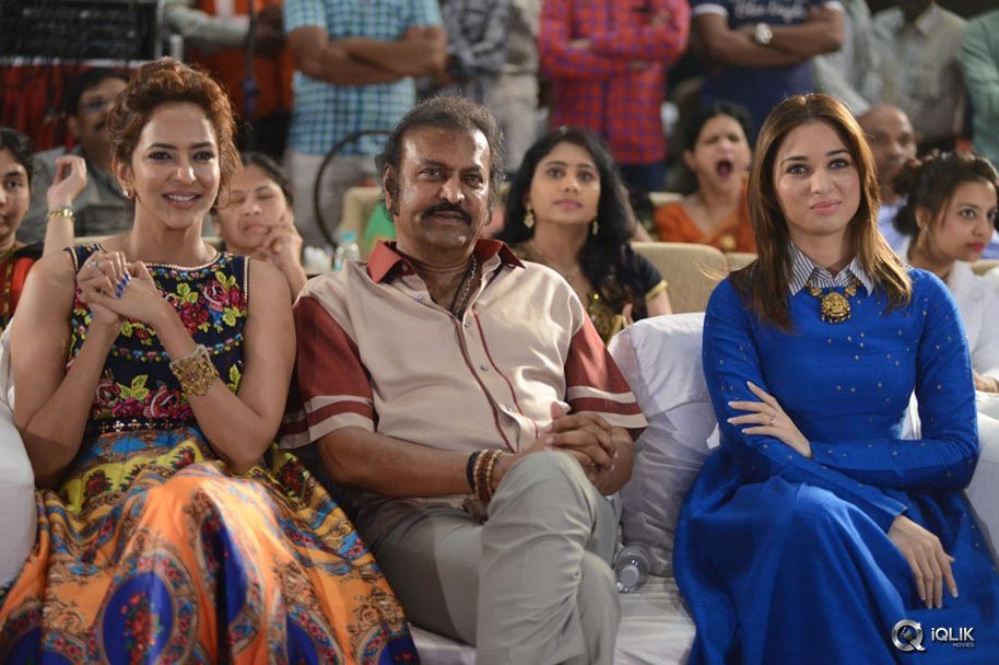 Dongata-Movie-Audio-Launch